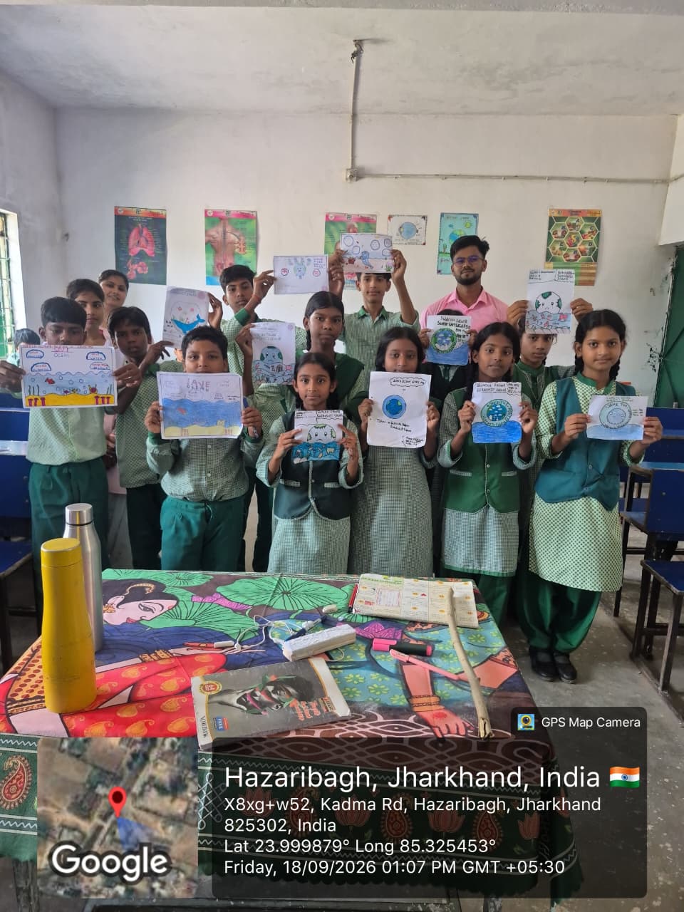 Gautam Buddha Teachers Tranning College